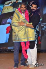 Sye Raa Narasimha Reddy Movie Motion Poster Launch